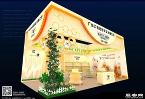 贝康母婴用品展览模型图片