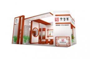 六堡茶展览模型图片