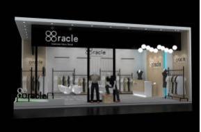 甲骨文纺织展览模型