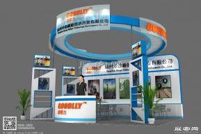 固得力展览模型图片