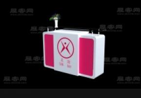 接待台3D模型