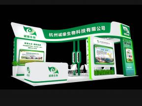 诚缘生物展览模型