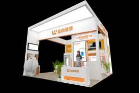 蓝韵礼品展台3D模型图片