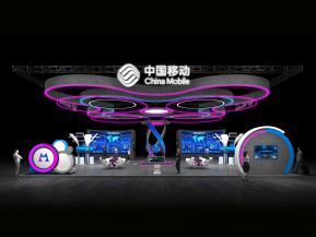 中国移动展台设计方案