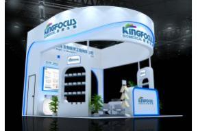 青岛医疗器械展台模型效果图