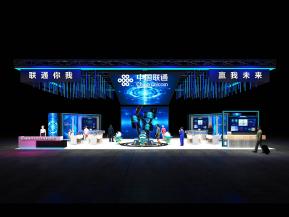 通讯三大巨头63