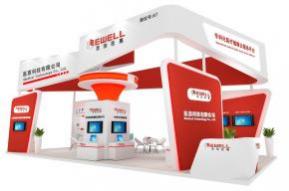 思创医惠展览3D模型图片