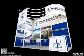 紫金塑业3D模型