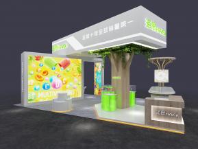 海思食品饮料茶糖酒