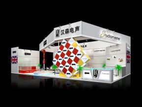 汉森电声展览模型