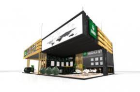 华辉石业展台模型