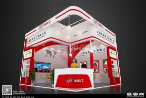 佳和化工展览模型图片