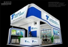 上海崇城国际贸易