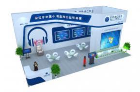 京师傅仁展览模型