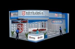 时宇搭展览模型