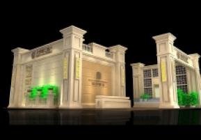 建邦华庭房展会