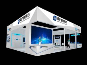 舜宇智能科技展览模型