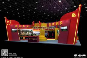 菏泽农业展览模型图片