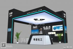 奇诺化工展览模型图片