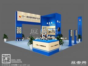 中一房产展览模型免费下载