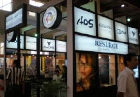 第23届中国国际眼镜业展览会（一）