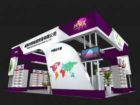 韩味源展览展示展台模型