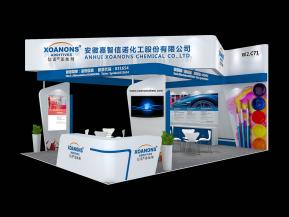 嘉智信诺化工展览模型