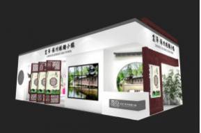 震泽服装展台模型图片