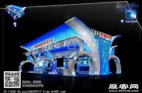 9X18 中阀创意展台