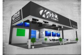 金视展览3D模型图片