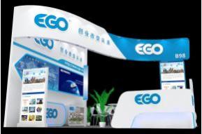 颐高EGO展览模型图片