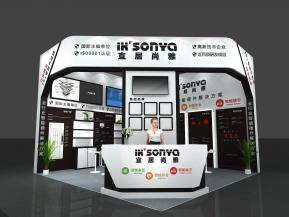 宜居尚雅展览模型