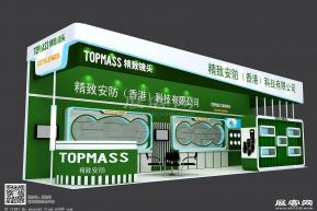 精致镜头展览模型