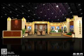 房交会旺城天悦