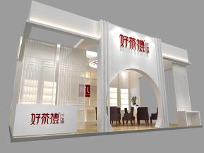 好茶礼佛事展台