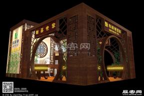 制茶世家展览模型图片