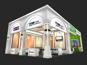 艾窝窝熙然宝贝展览展示展台模型