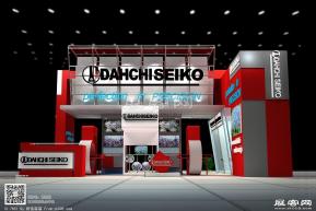 DAHCHI SENXO展览展示模型