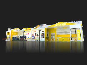 华润五丰每天爱回家