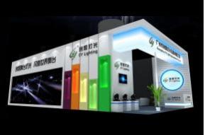 创熠灯光 展览模型