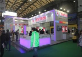 2015上海涂料展3