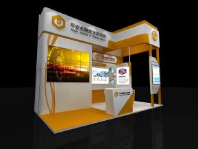 平安金融研究院