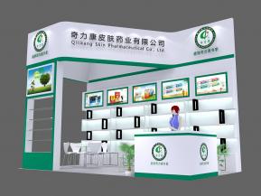 奇力康展览模型