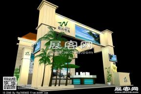 龙泊圣地展览模型