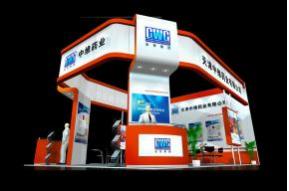 中维药业展览模型图片