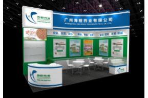 海程药业展览模型