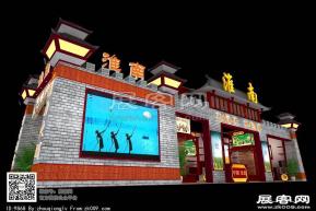 淮南-北京农交会