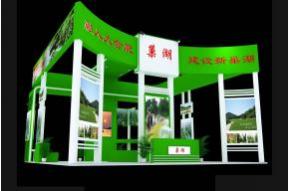 苗交会巢湖展览模型图片