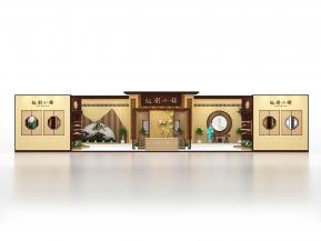 越剧小镇展览模型