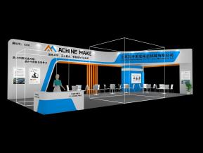 美申美克机械展台模型